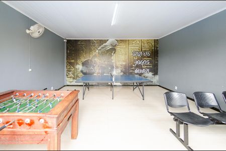 Apartamento à venda com 45m², 2 quartos e 1 vaga Apartamento à venda com 45m², 2 quartos e 1 vagaÁrea comum