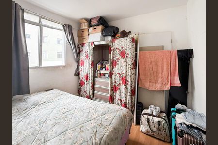 Quarto 2 de apartamento à venda com 2 quartos, 45m² em Camargos, Belo Horizonte