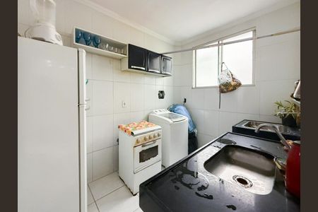 Apartamento à venda com 45m², 2 quartos e 1 vaga Apartamento à venda com 45m², 2 quartos e 1 vagaCozinha