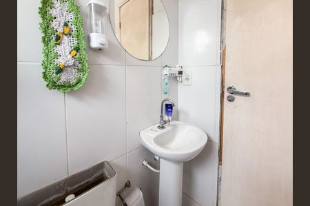 Apartamento à venda com 45m², 2 quartos e 1 vaga Apartamento à venda com 45m², 2 quartos e 1 vagaBanheiro