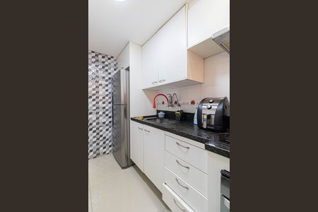 Apartamento para alugar com 44m², 2 quartos e 1 vaga Apartamento para alugar com 44m², 2 quartos e 1 vagaCozinha e Área de Serviço