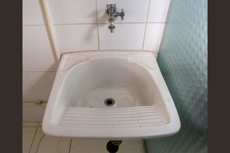 Apartamento para alugar com 68m², 3 quartos e 1 vagaÁrea de Serviço