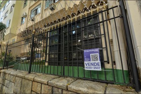 Apartamento à venda com 70m², 2 quartos e sem vaga Apartamento à venda com 70m², 2 quartos e sem vagaFachada