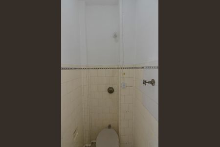 Apartamento à venda com 70m², 2 quartos e sem vaga Apartamento à venda com 70m², 2 quartos e sem vagaBanheiro de Serviço