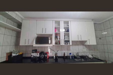 Apartamento à venda com 97m², 2 quartos e 1 vaga