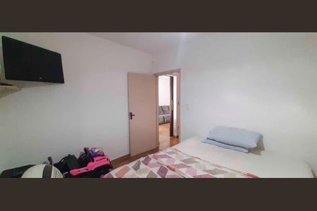 Apartamento à venda com 97m², 2 quartos e 1 vaga