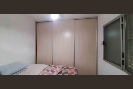 Apartamento à venda com 97m², 2 quartos e 1 vaga