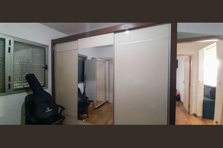 Apartamento à venda com 97m², 2 quartos e 1 vaga