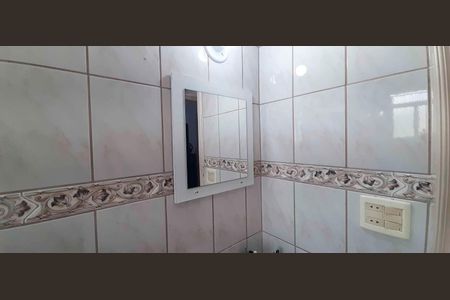 Apartamento à venda com 97m², 2 quartos e 1 vaga