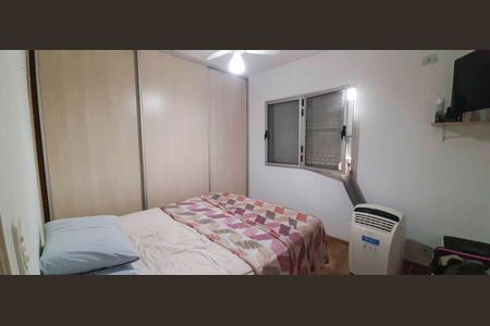 Apartamento à venda com 97m², 2 quartos e 1 vaga Apartamento à venda com 97m², 2 quartos e 1 vagaQuarto 1