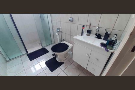 Apartamento à venda com 97m², 2 quartos e 1 vaga