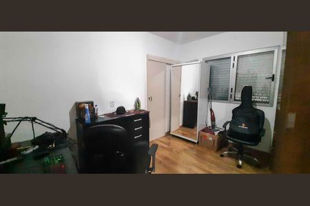 Apartamento à venda com 97m², 2 quartos e 1 vaga Apartamento à venda com 97m², 2 quartos e 1 vagaQuarto 2