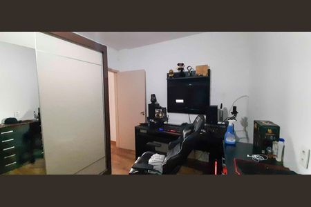 Apartamento à venda com 97m², 2 quartos e 1 vaga