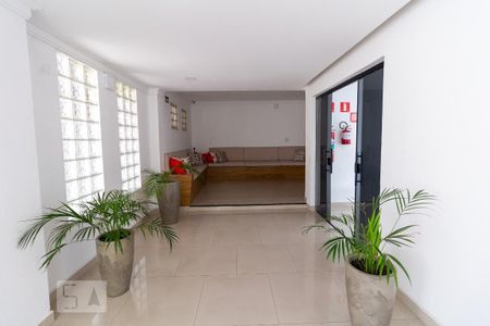 Apartamento à venda com 97m², 2 quartos e 1 vaga
