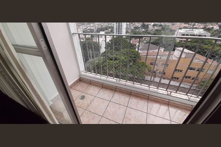 Apartamento à venda com 97m², 2 quartos e 1 vaga Apartamento à venda com 97m², 2 quartos e 1 vagaSacada