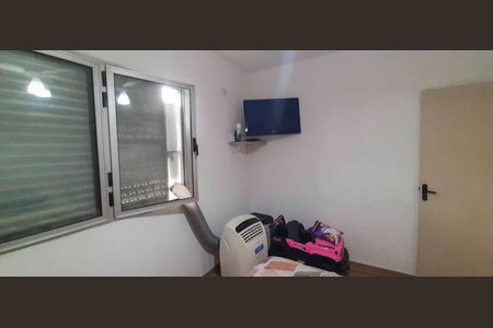 Apartamento à venda com 97m², 2 quartos e 1 vaga
