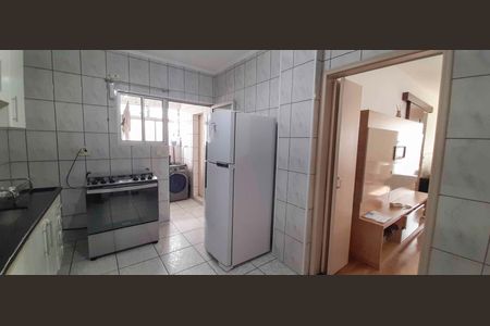 Apartamento à venda com 97m², 2 quartos e 1 vaga