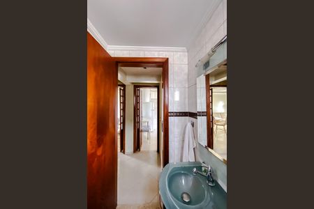 Apartamento à venda com 80m², 2 quartos e 1 vaga Apartamento à venda com 80m², 2 quartos e 1 vagaLavabo