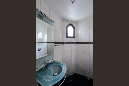 Apartamento à venda com 80m², 2 quartos e 1 vaga Apartamento à venda com 80m², 2 quartos e 1 vagaLavabo