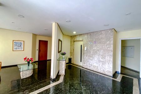 Apartamento à venda com 80m², 2 quartos e 1 vagaÁrea comum