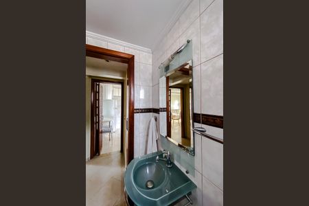 Apartamento à venda com 80m², 2 quartos e 1 vaga Apartamento à venda com 80m², 2 quartos e 1 vagaLavabo