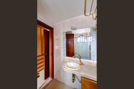 Apartamento à venda com 80m², 2 quartos e 1 vaga Apartamento à venda com 80m², 2 quartos e 1 vagaBanheiro da Suíte