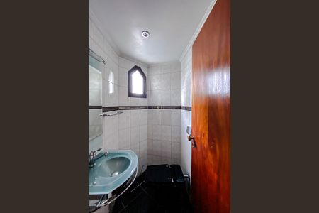 Apartamento à venda com 80m², 2 quartos e 1 vaga Apartamento à venda com 80m², 2 quartos e 1 vagaLavabo