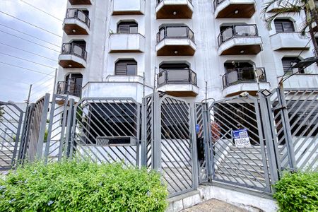 Apartamento à venda com 80m², 2 quartos e 1 vaga Apartamento à venda com 80m², 2 quartos e 1 vagaFachada - Plaquinha