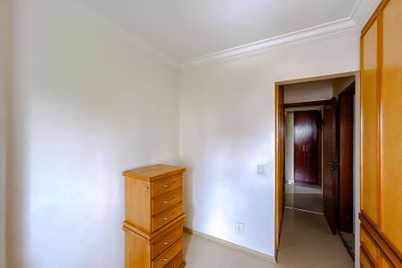 Apartamento à venda com 80m², 2 quartos e 1 vaga Apartamento à venda com 80m², 2 quartos e 1 vagaQuarto 1 - Suíte