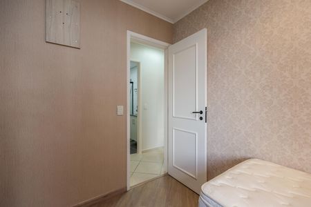 Apartamento para alugar com 87m², 3 quartos e 2 vagasQuarto 2