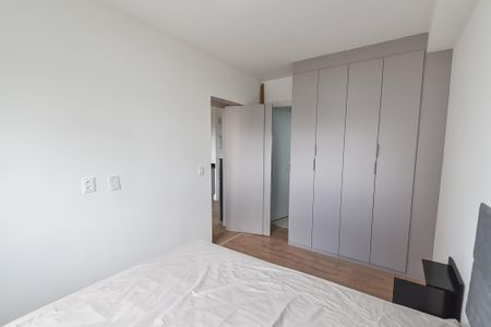 Apartamento para alugar com 29m², 1 quarto e sem vaga Apartamento para alugar com 29m², 1 quarto e sem vagaQuarto