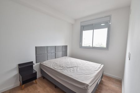 Apartamento para alugar com 29m², 1 quarto e sem vaga Apartamento para alugar com 29m², 1 quarto e sem vagaQuarto