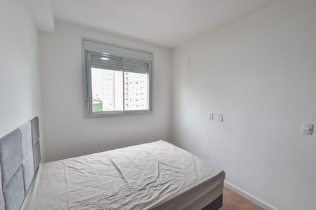 Apartamento para alugar com 29m², 1 quarto e sem vaga Apartamento para alugar com 29m², 1 quarto e sem vagaQuarto