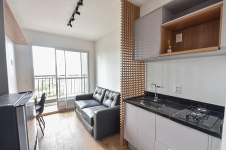 Apartamento para alugar com 29m², 1 quarto e sem vaga Apartamento para alugar com 29m², 1 quarto e sem vagaCozinha