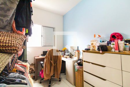 Apartamento à venda com 2 quartos, 44m² em Parada XV de Novembro, São Paulo