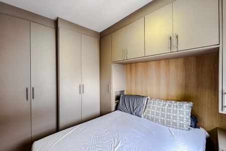 Apartamento à venda com 37m², 2 quartos e 1 vaga Apartamento à venda com 37m², 2 quartos e 1 vagaQuarto 1