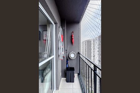 Apartamento à venda com 37m², 2 quartos e 1 vaga Apartamento à venda com 37m², 2 quartos e 1 vagaVaranda da Sala