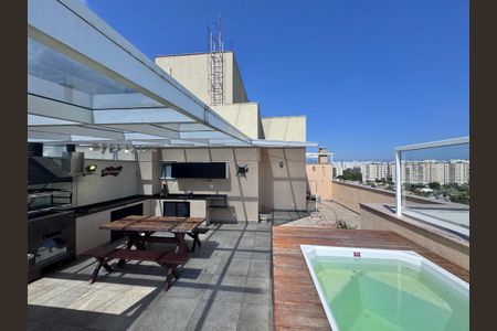 Apartamento à venda com 180m², 4 quartos e 2 vagas Apartamento à venda com 180m², 4 quartos e 2 vagasTerraço
