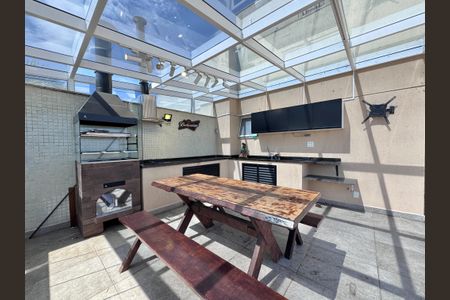 Apartamento à venda com 180m², 4 quartos e 2 vagas Apartamento à venda com 180m², 4 quartos e 2 vagasTerraço