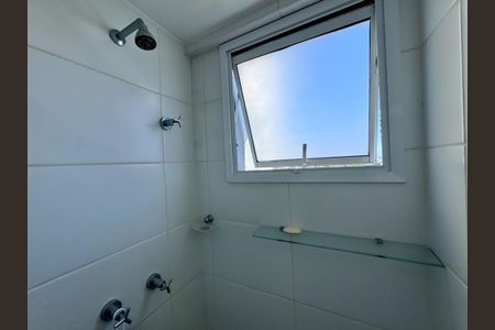 Apartamento à venda com 180m², 4 quartos e 2 vagas Apartamento à venda com 180m², 4 quartos e 2 vagasBanheiro Social