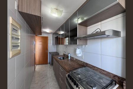 Apartamento à venda com 180m², 4 quartos e 2 vagas Apartamento à venda com 180m², 4 quartos e 2 vagasCozinha e Área de Serviço