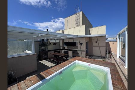 Apartamento à venda com 180m², 4 quartos e 2 vagas Apartamento à venda com 180m², 4 quartos e 2 vagasTerraço