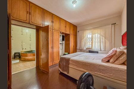 Casa à venda com 150m², 3 quartos e 2 vagas Casa à venda com 150m², 3 quartos e 2 vagasSuíte