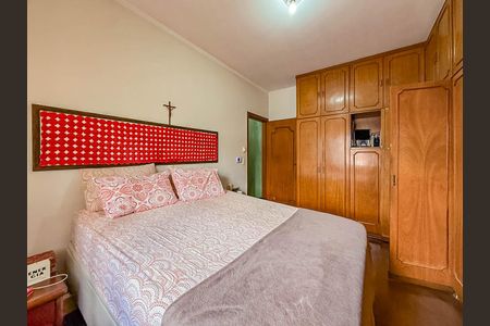 Casa à venda com 150m², 3 quartos e 2 vagas Casa à venda com 150m², 3 quartos e 2 vagasSuíte