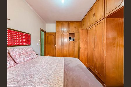 Casa à venda com 150m², 3 quartos e 2 vagas Casa à venda com 150m², 3 quartos e 2 vagasSuíte