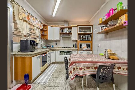 Casa à venda com 150m², 3 quartos e 2 vagas Casa à venda com 150m², 3 quartos e 2 vagasCozinha