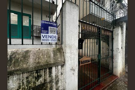 Apartamento à venda com 125m², 3 quartos e sem vaga Apartamento à venda com 125m², 3 quartos e sem vagaFachada