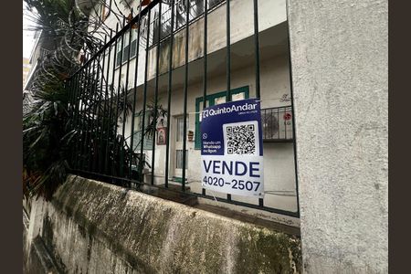 Apartamento à venda com 125m², 3 quartos e sem vaga Apartamento à venda com 125m², 3 quartos e sem vagaFachada