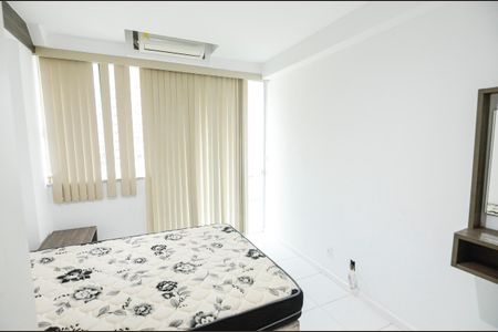 Apartamento para alugar com 100m², 2 quartos e 1 vaga Apartamento para alugar com 100m², 2 quartos e 1 vagaSuíte 2