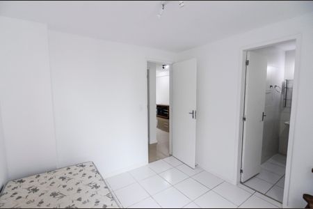 Apartamento para alugar com 100m², 2 quartos e 1 vaga Apartamento para alugar com 100m², 2 quartos e 1 vagaSuíte 1